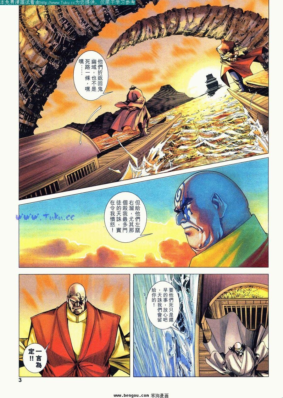 第22卷