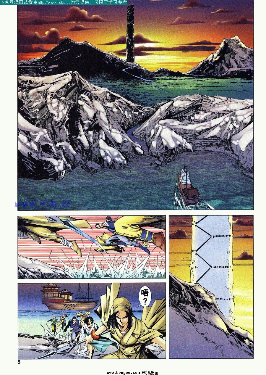第22卷
