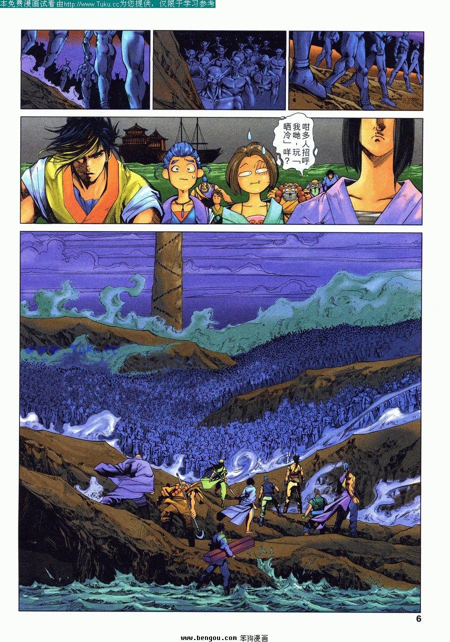 第22卷