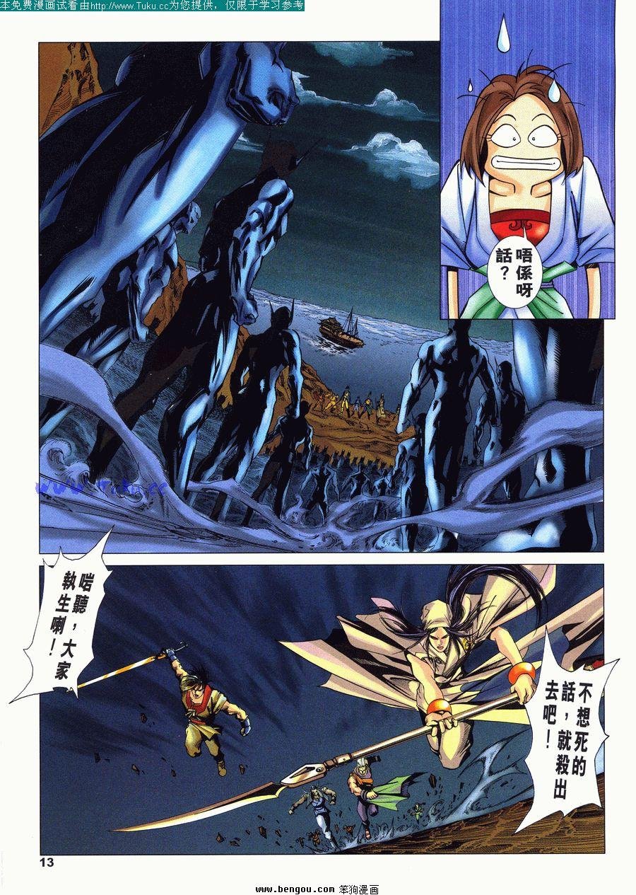 第22卷