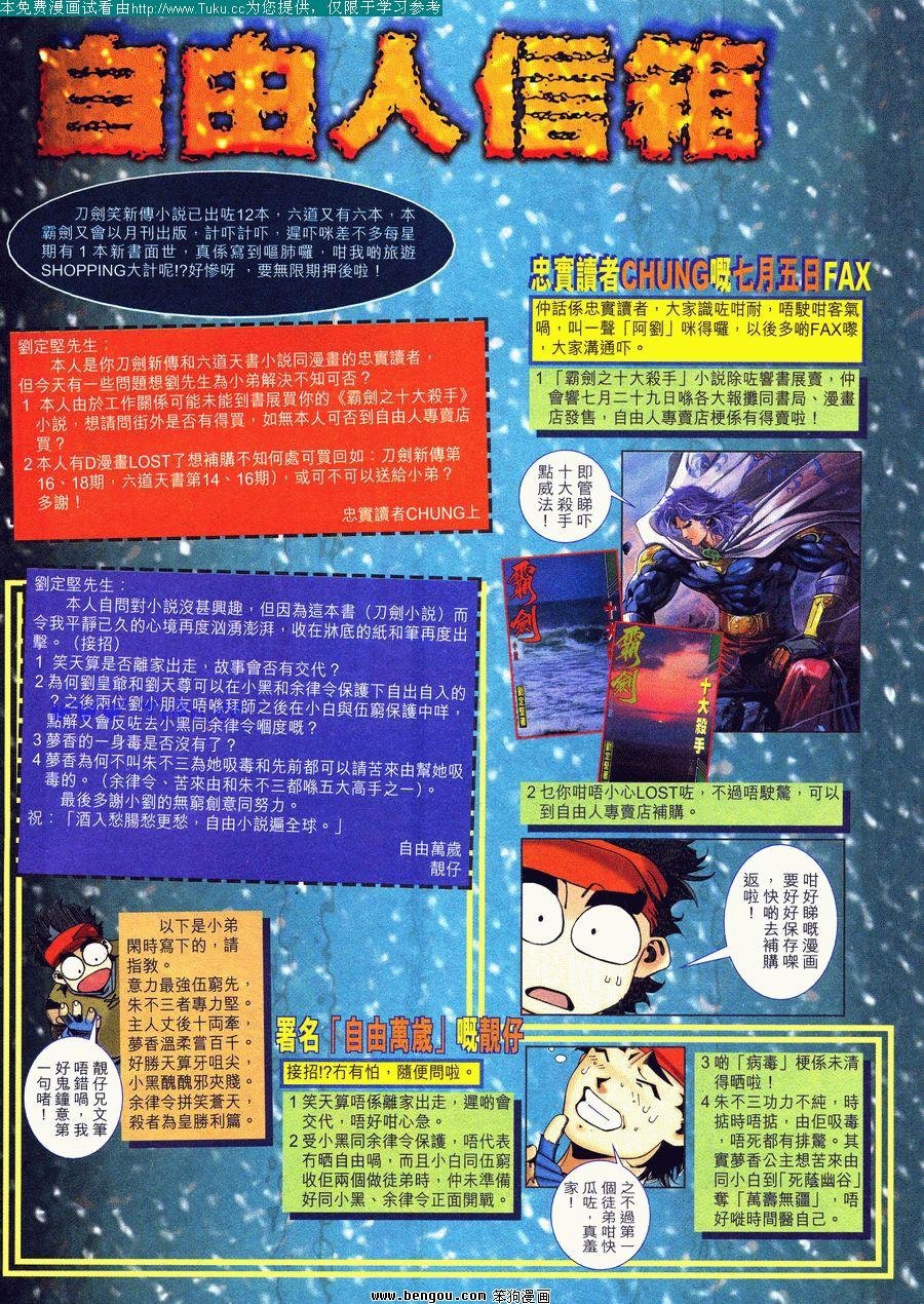 第22卷