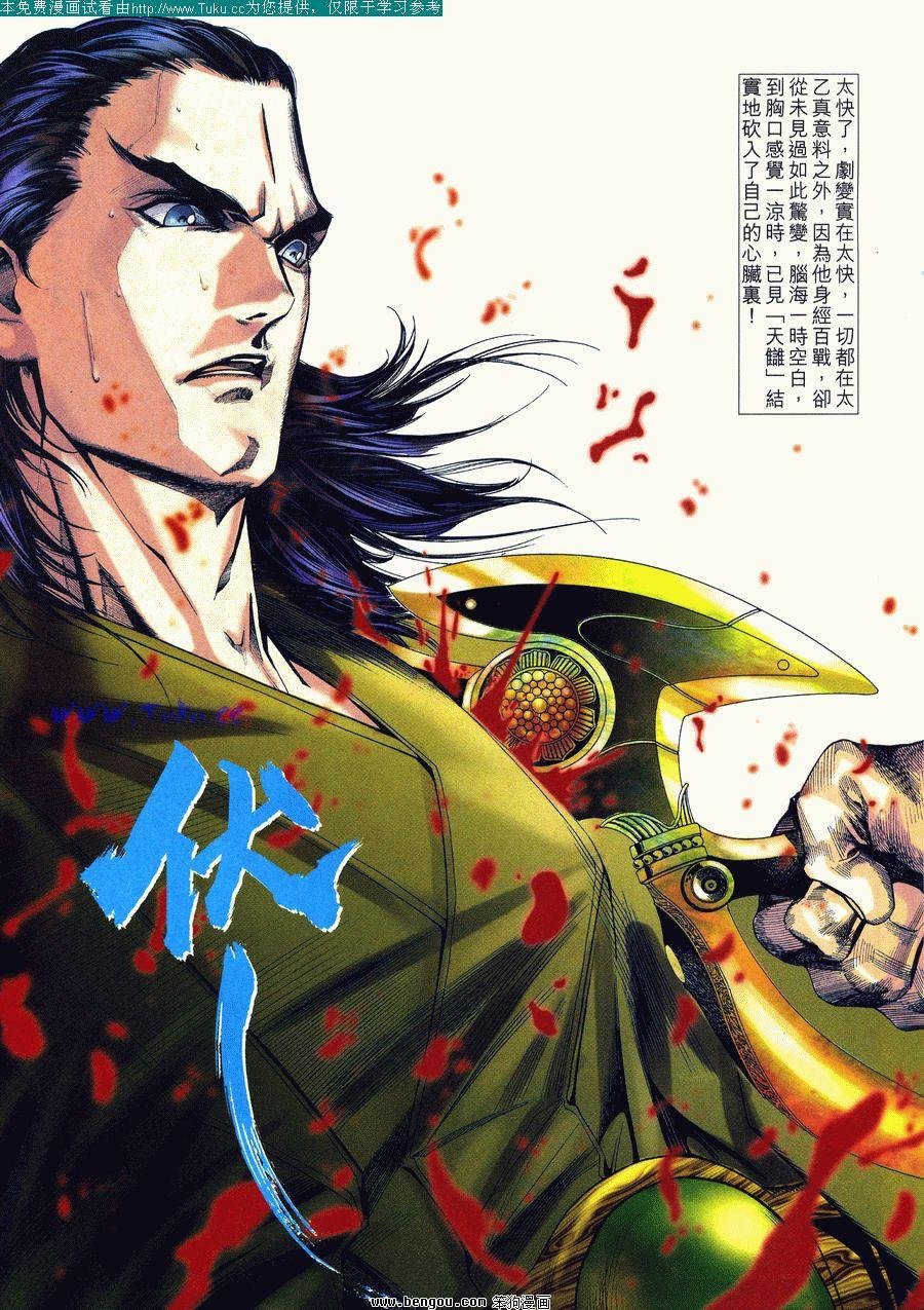 第25卷