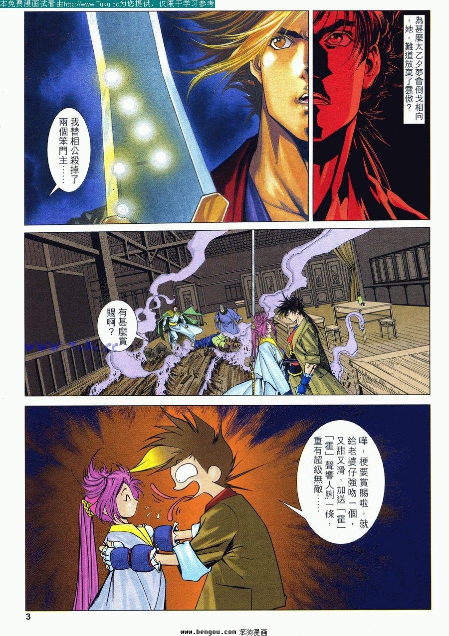 第27卷