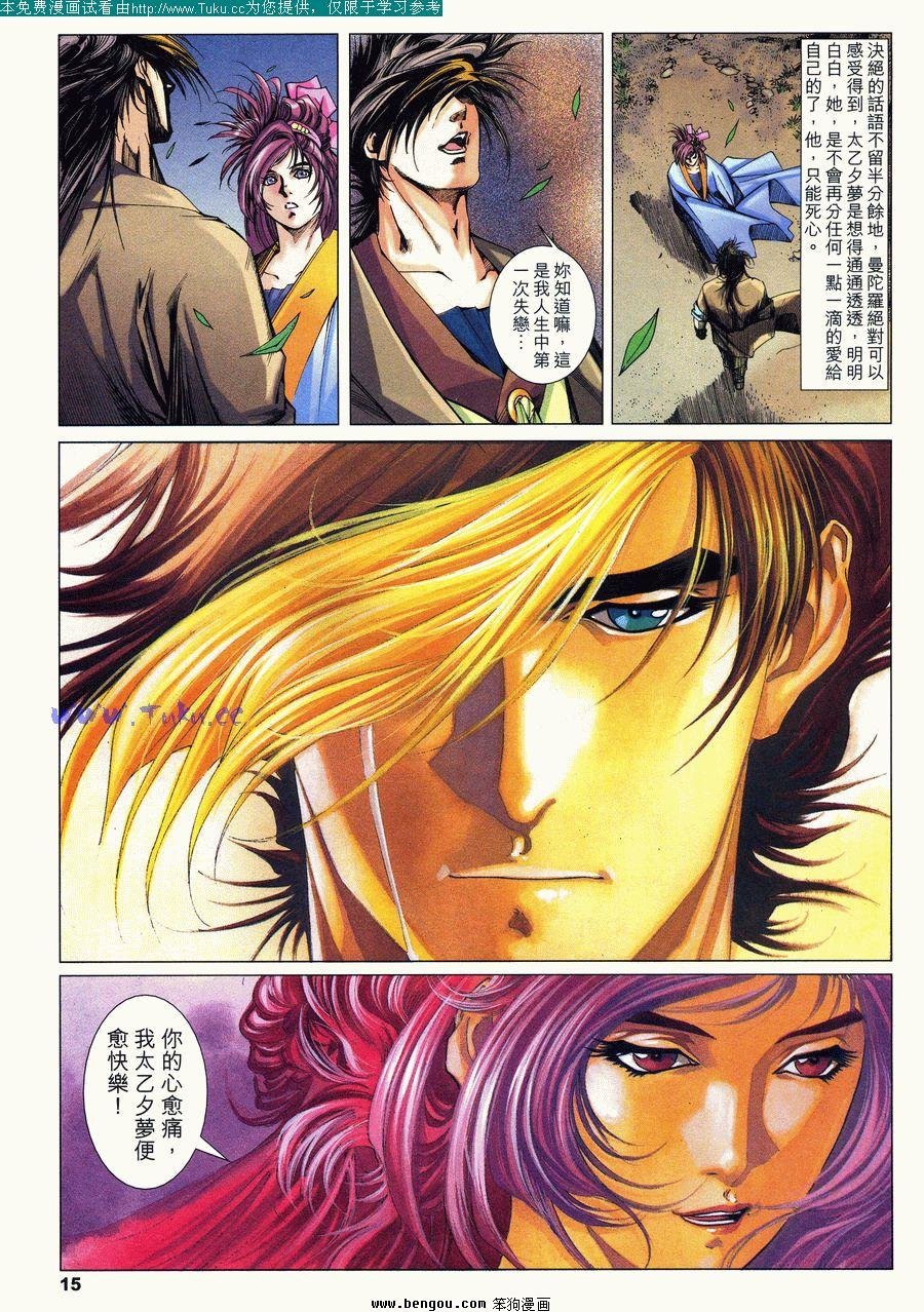 第27卷