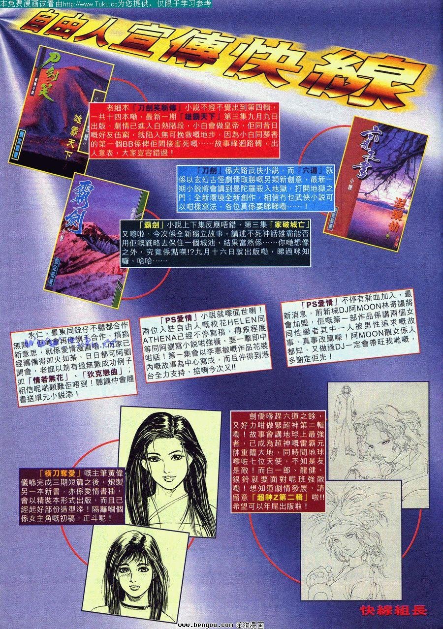 第27卷