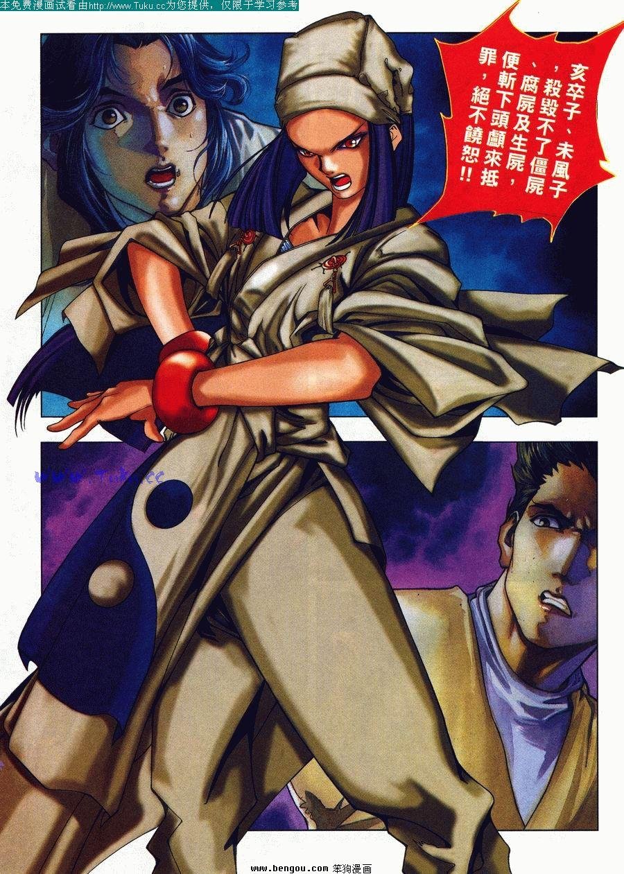 第3卷