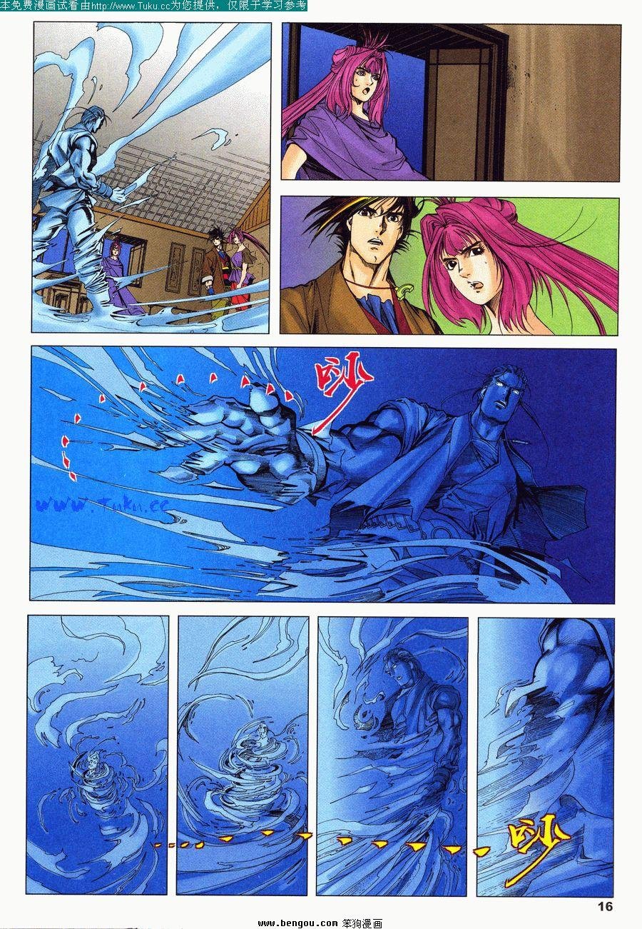 第35卷