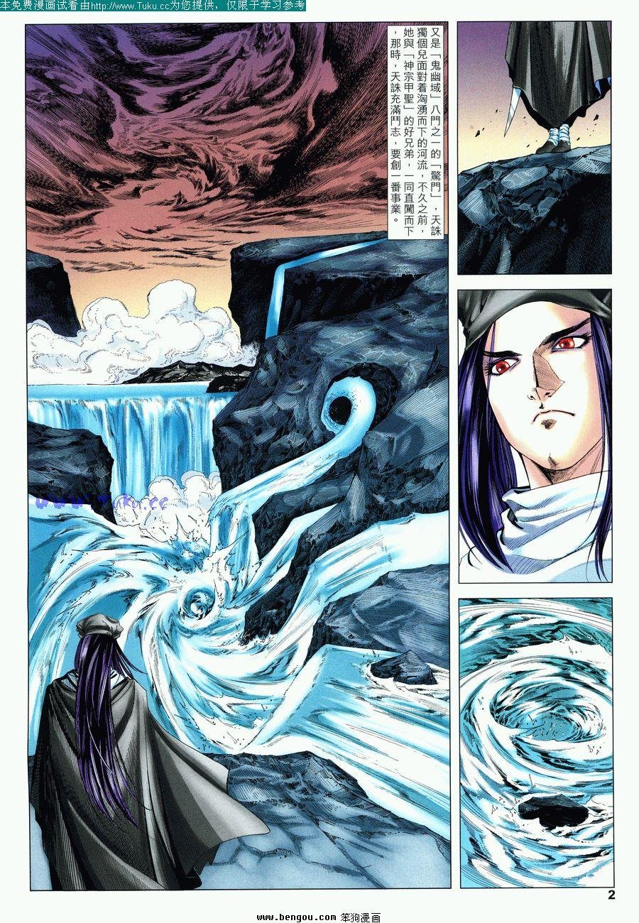 第39卷