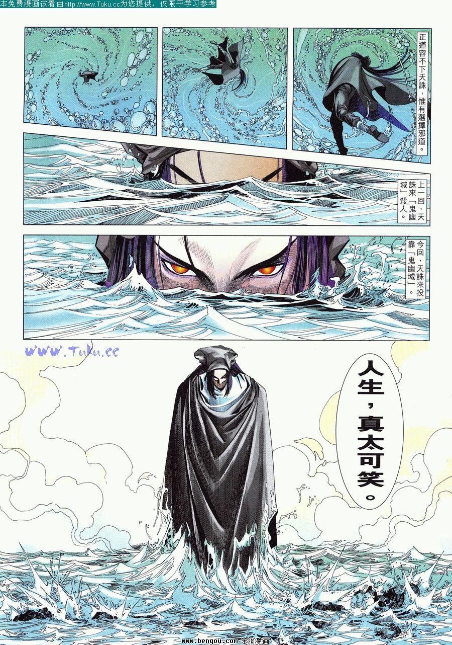 第39卷