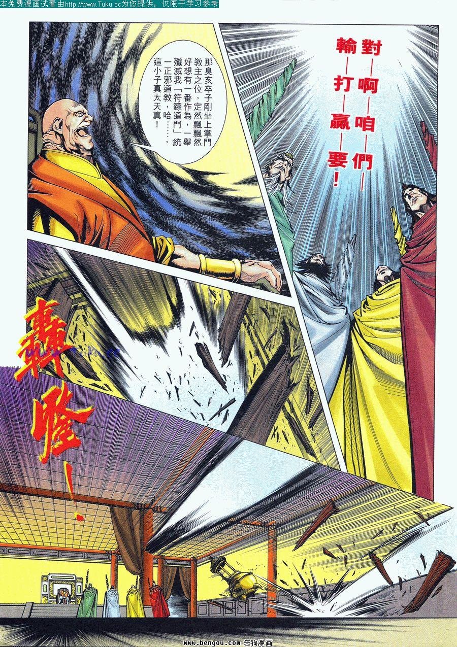 第39卷
