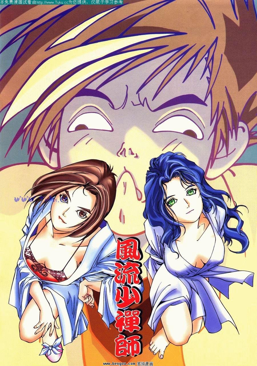 第4卷