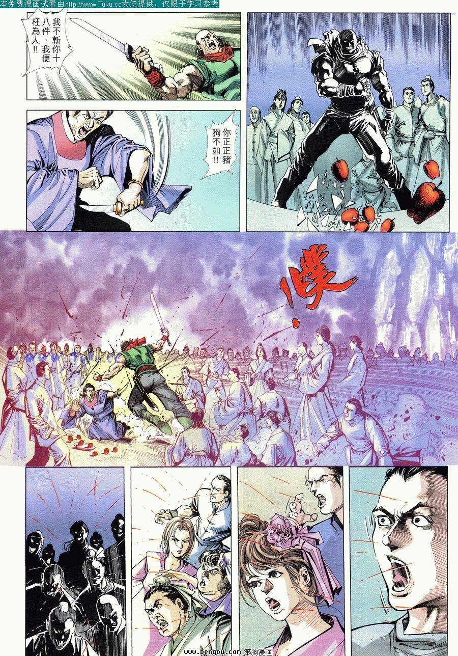 第40卷