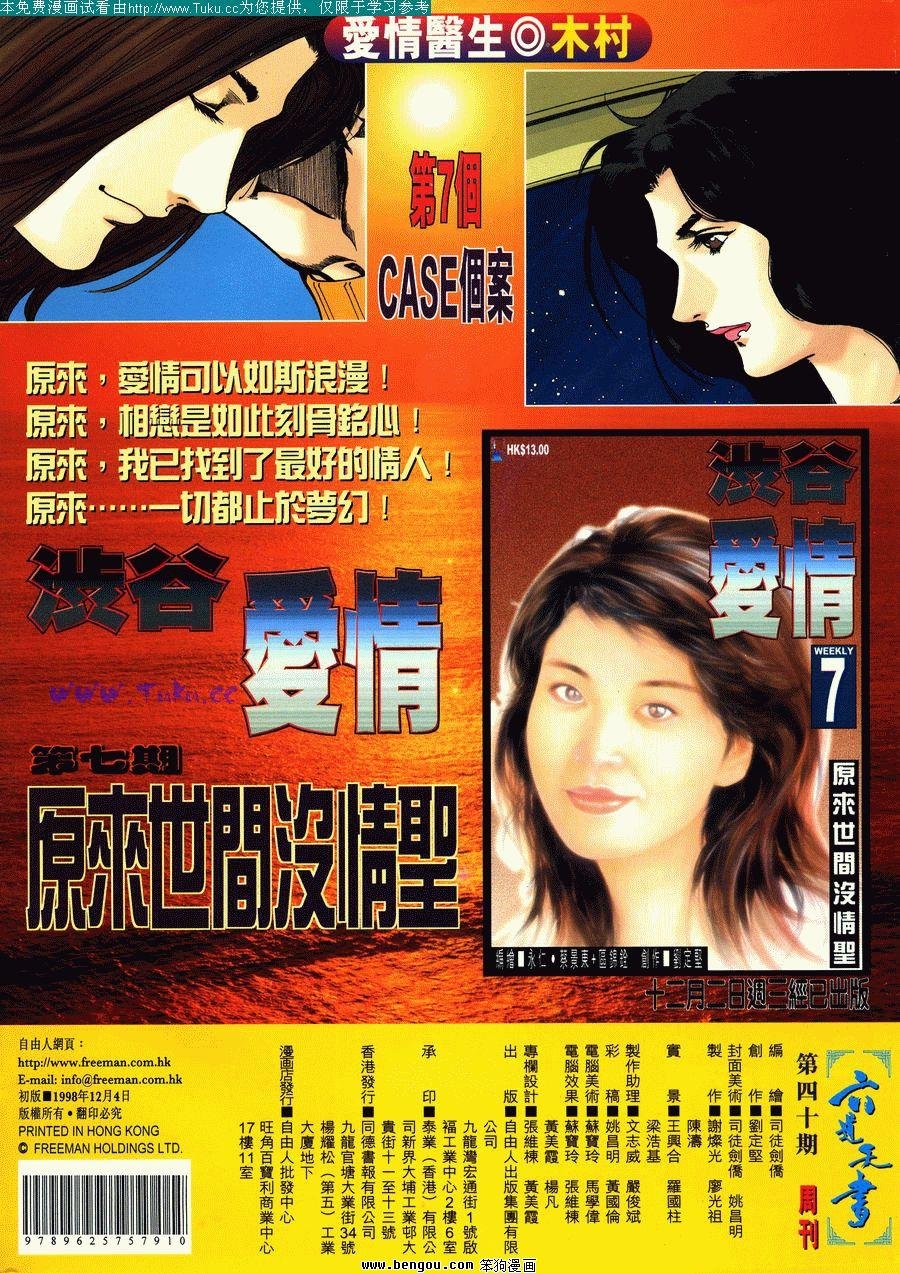 第40卷