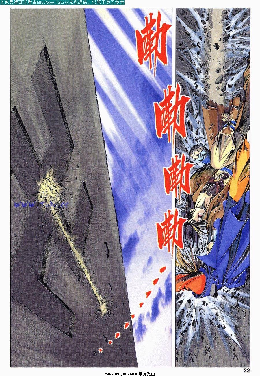 第41卷