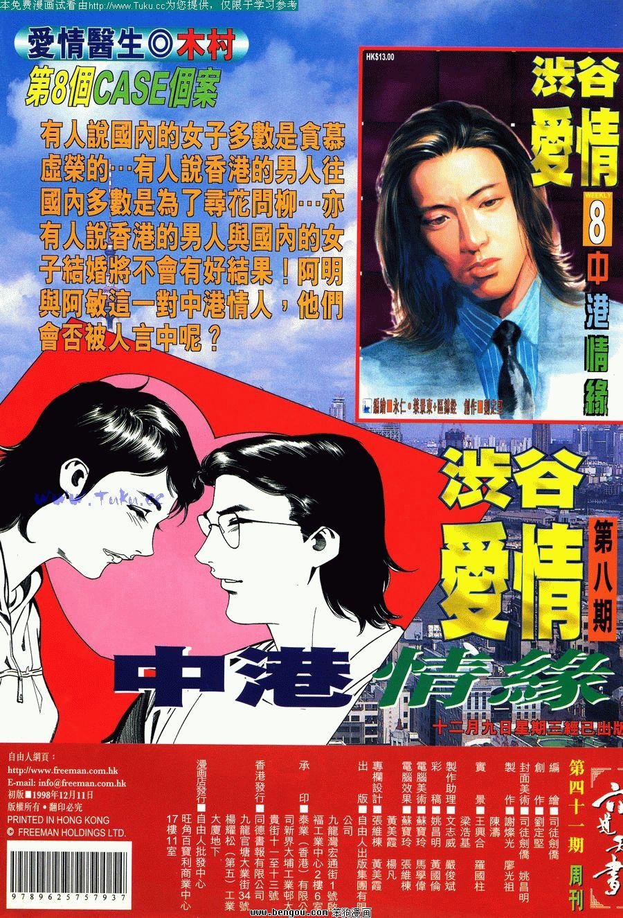 第41卷