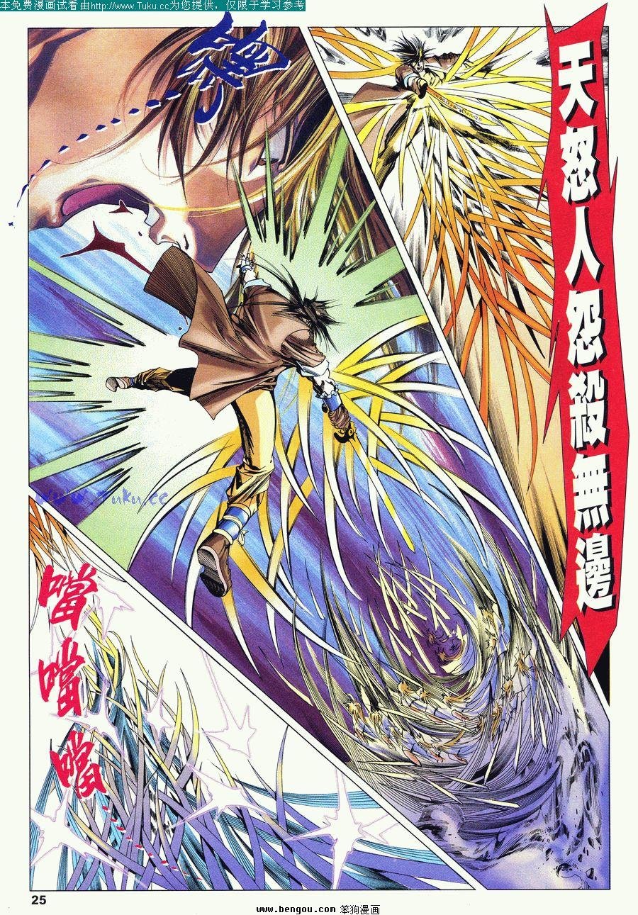 第42卷