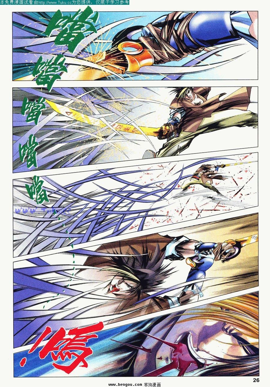 第42卷