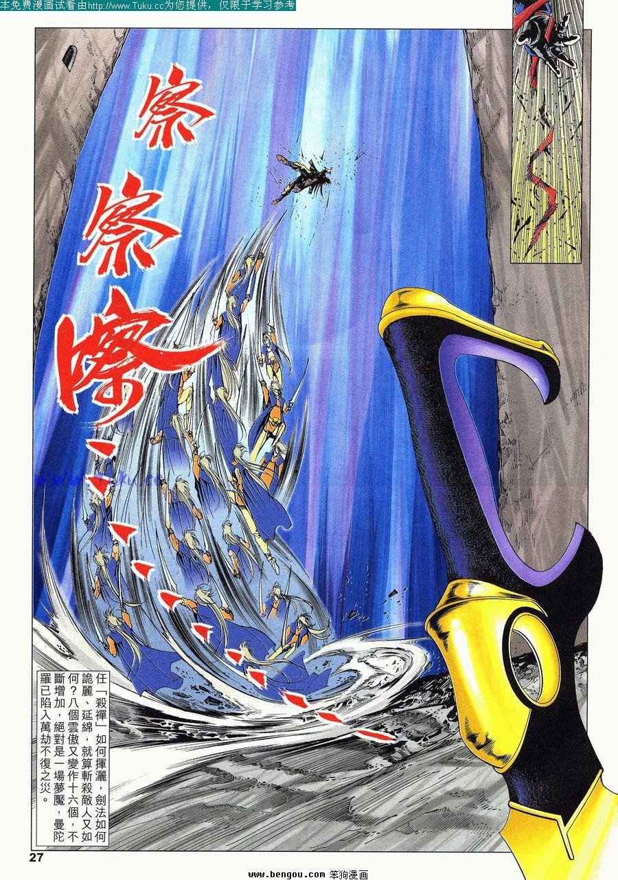 第42卷