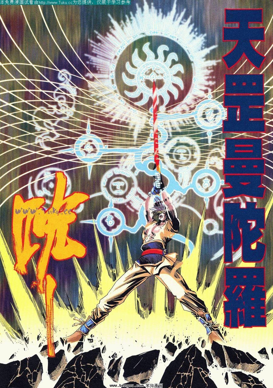 第43卷
