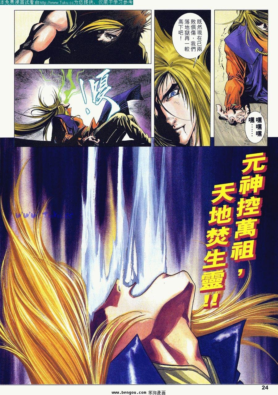 第43卷