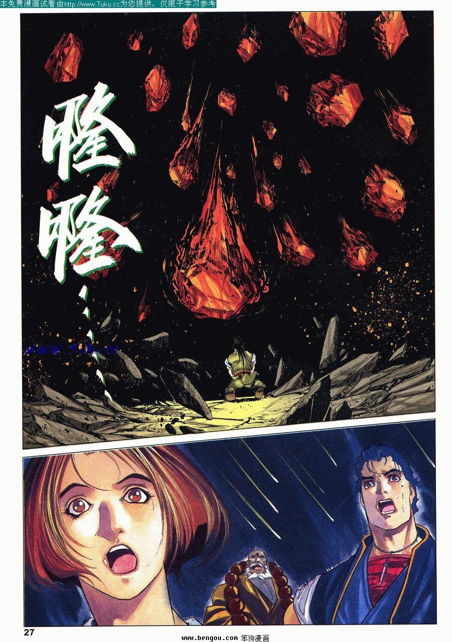 第43卷