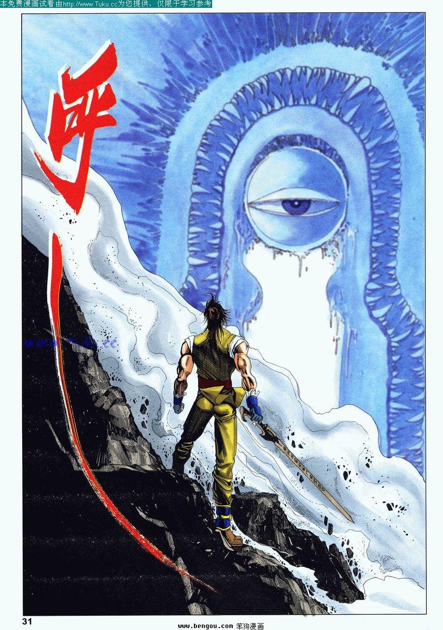 第43卷
