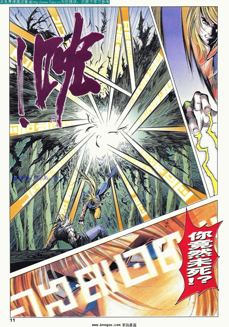 第46卷