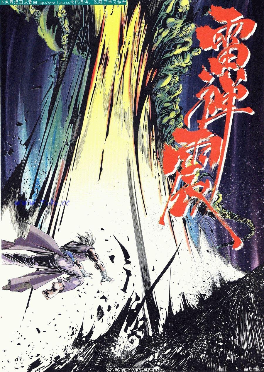 第46卷
