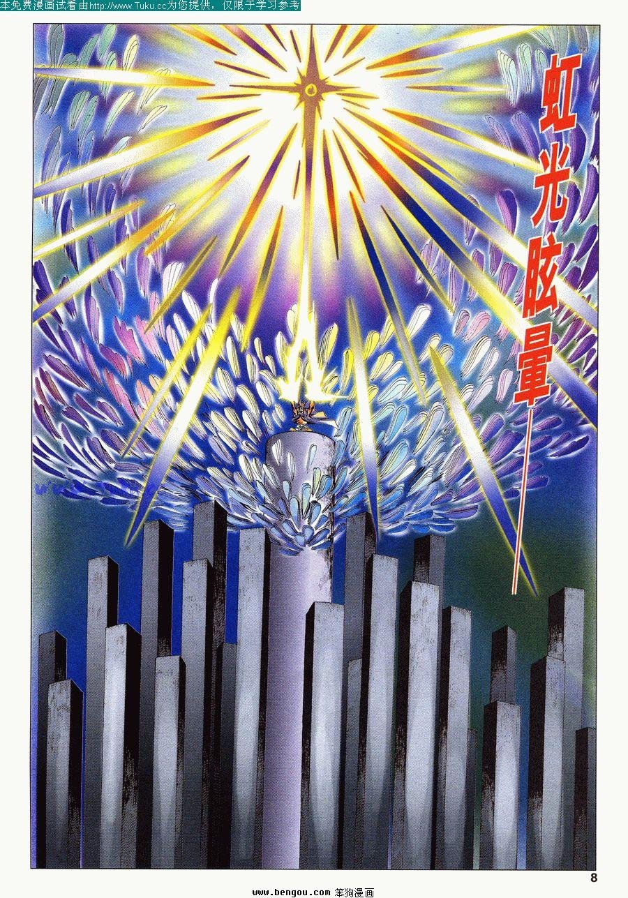 第47卷
