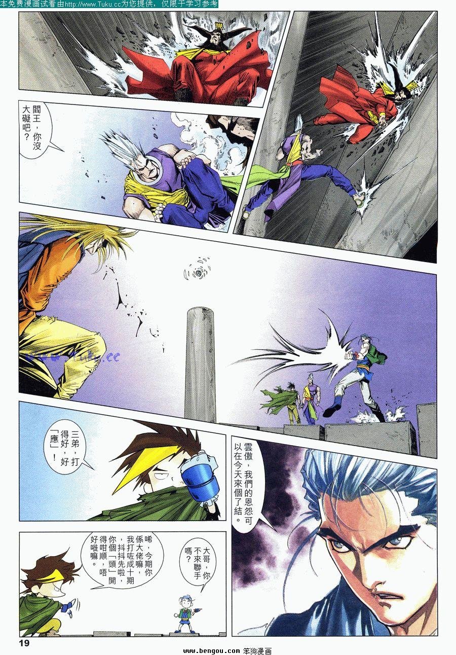 第47卷