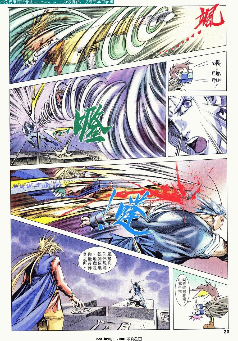 第47卷