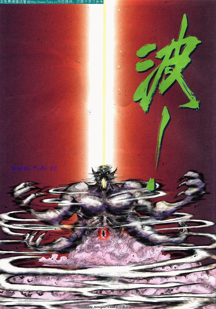 第48卷