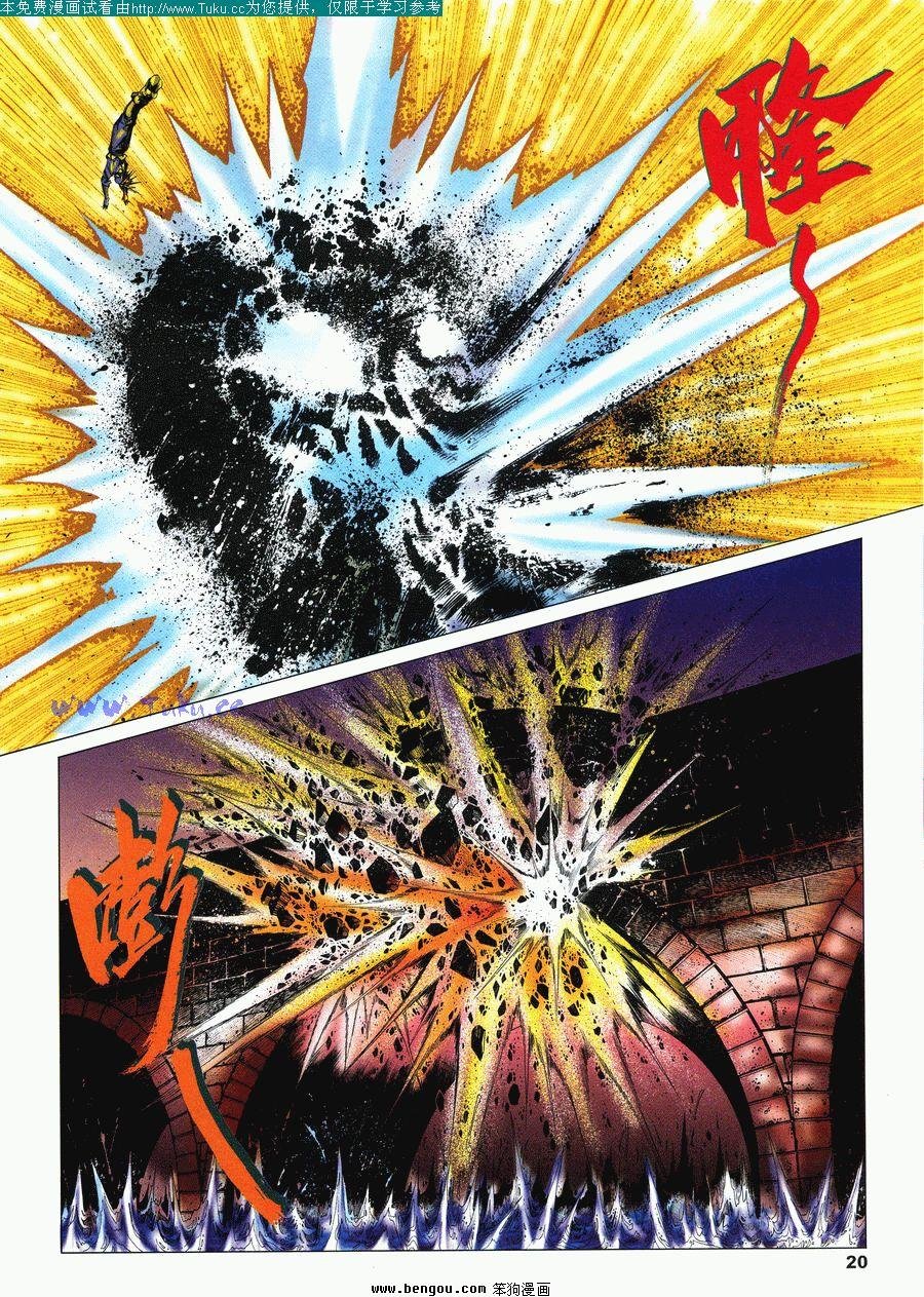 第5卷