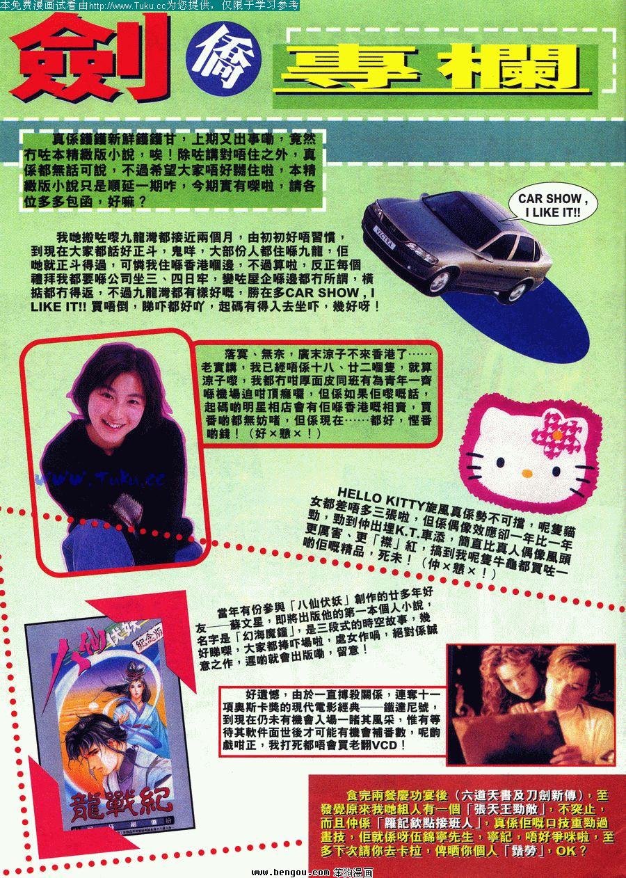 第5卷