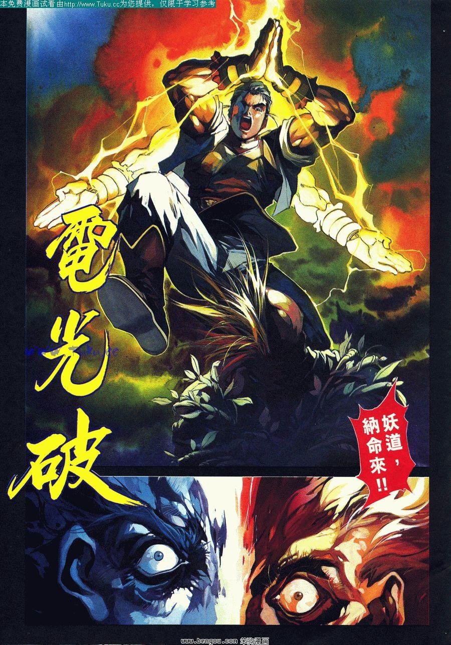 第6卷