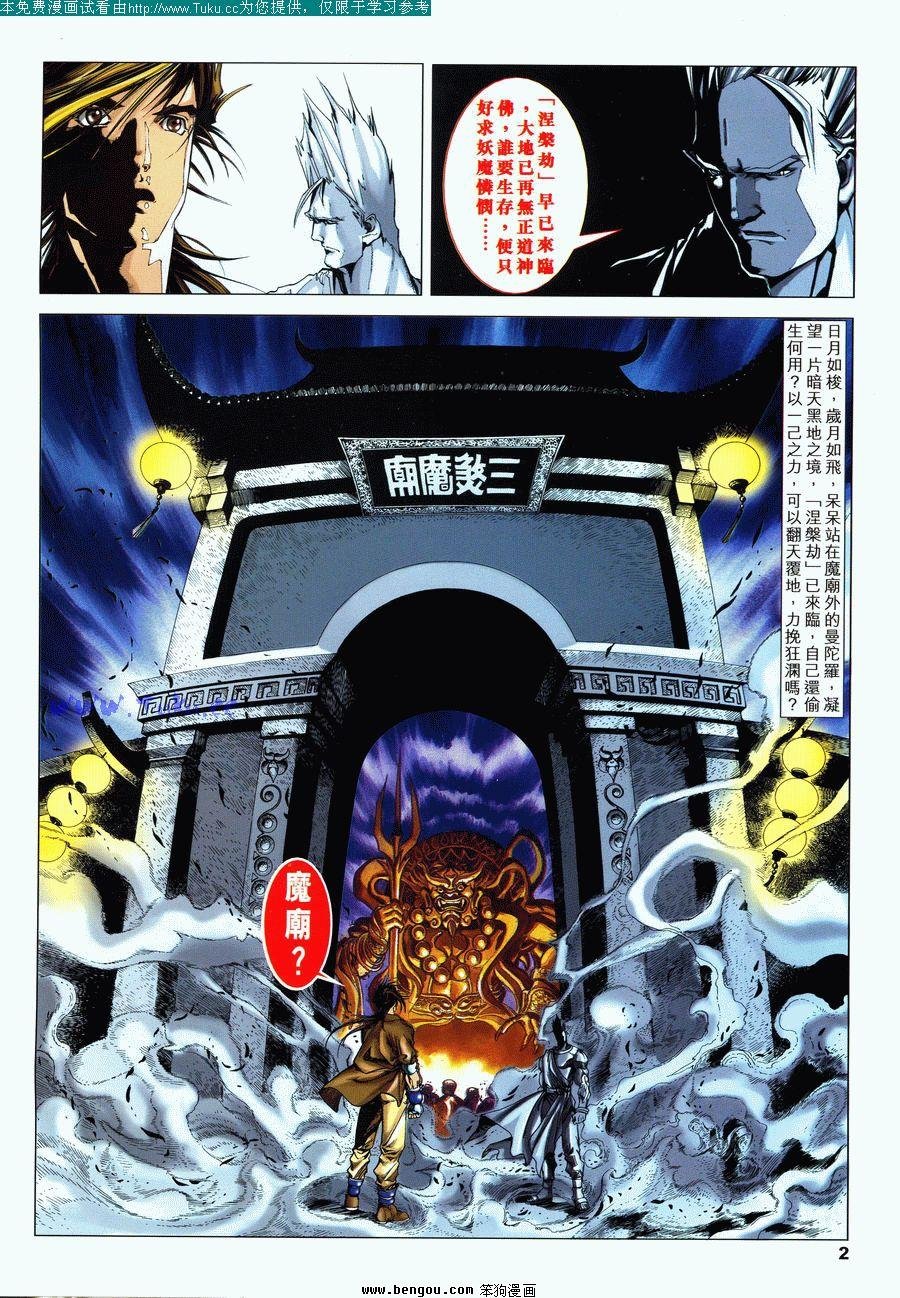 第9卷