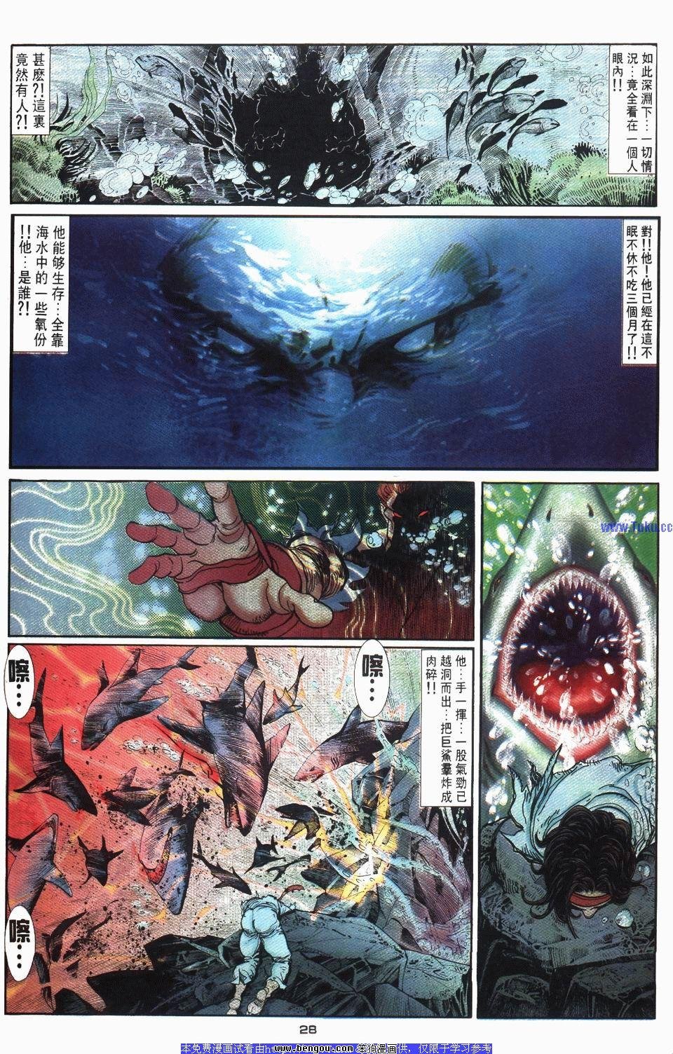 第1卷