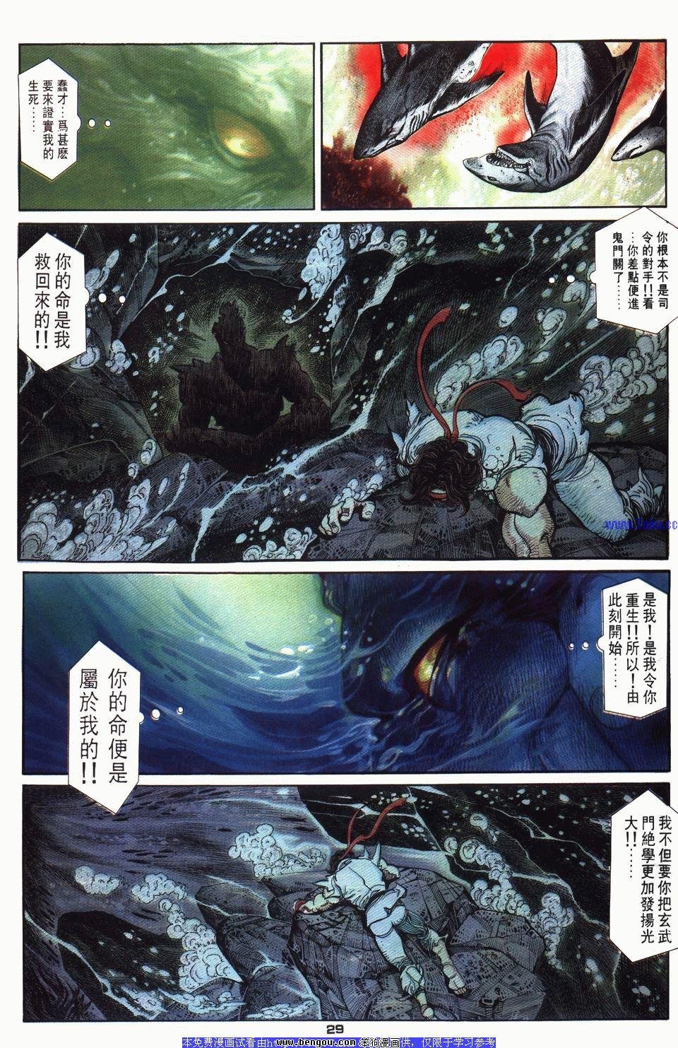 第1卷