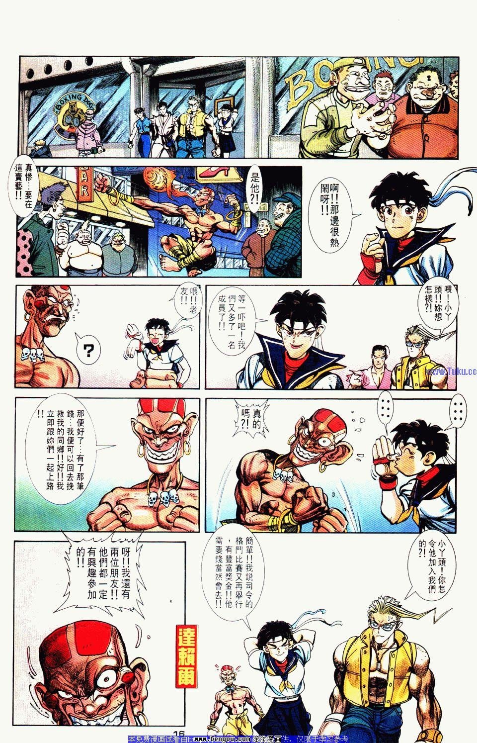 第3卷