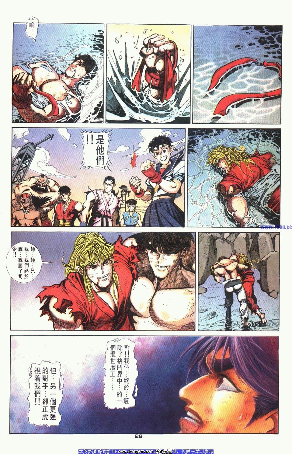 第4卷