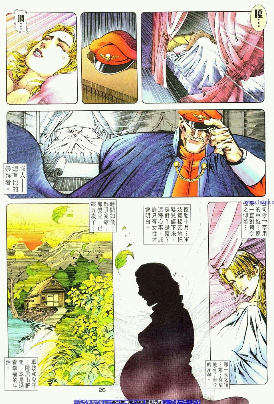 第1卷