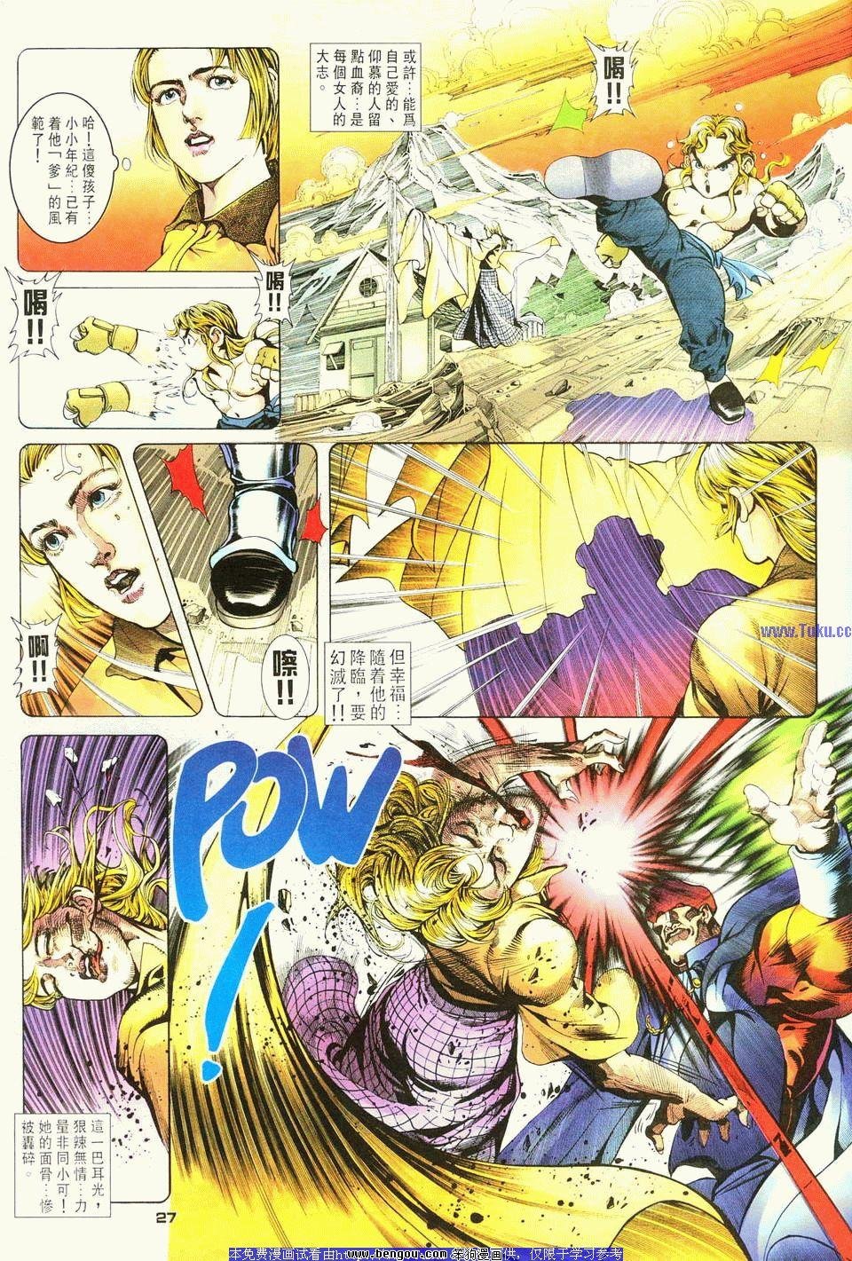 第1卷