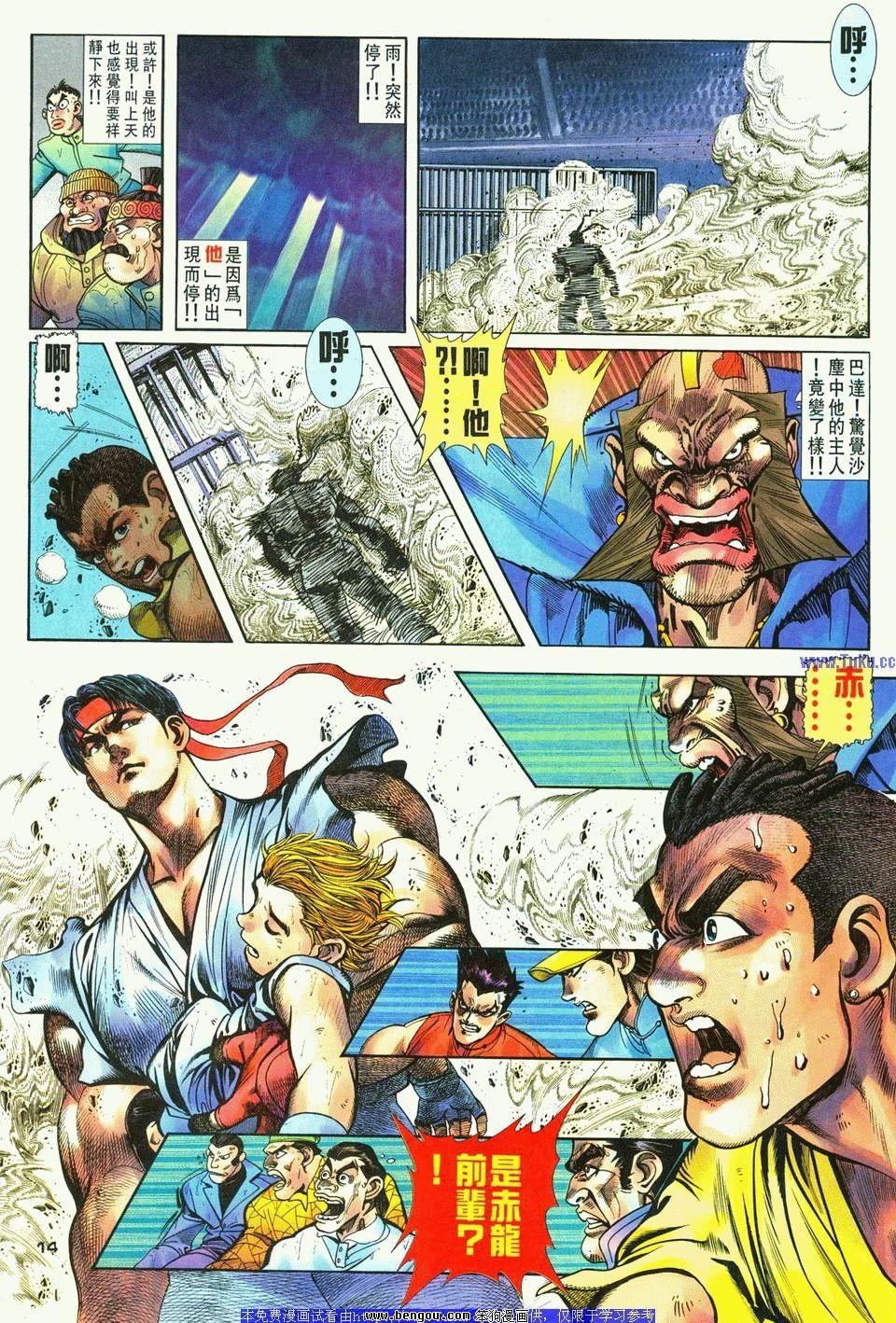 第10卷
