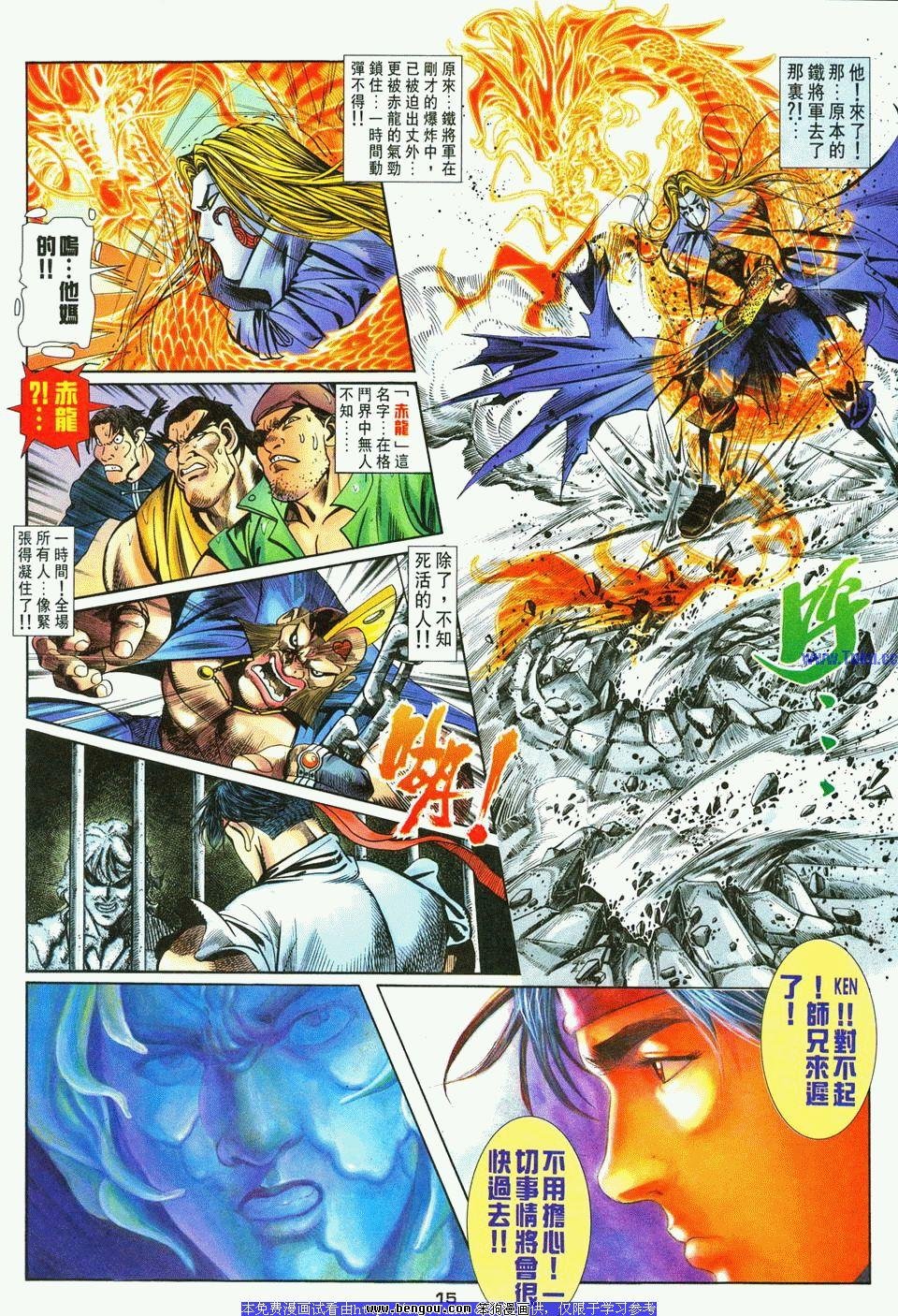 第10卷