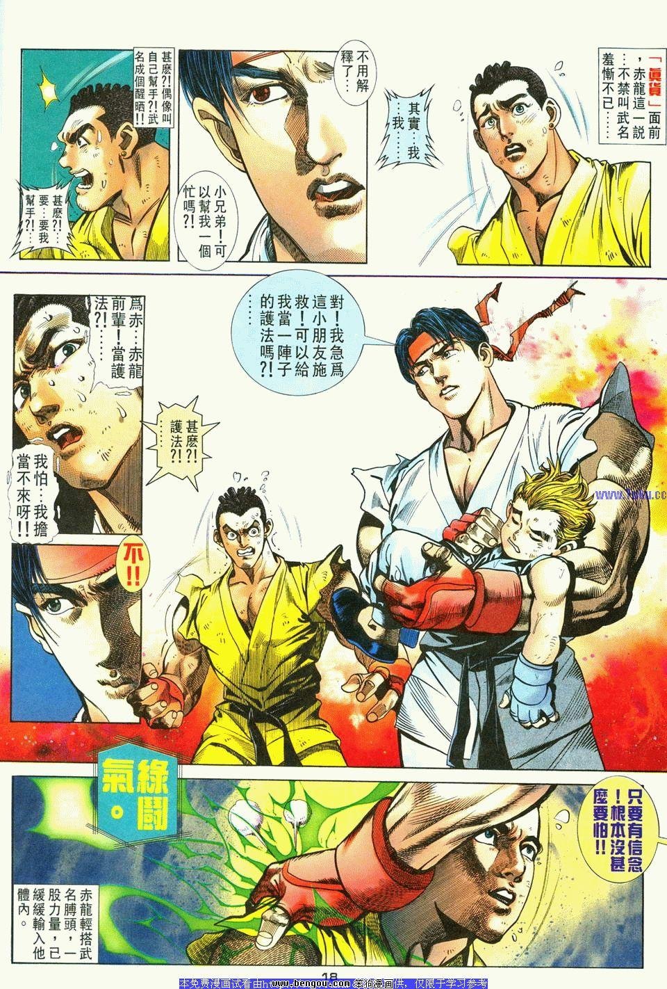 第10卷