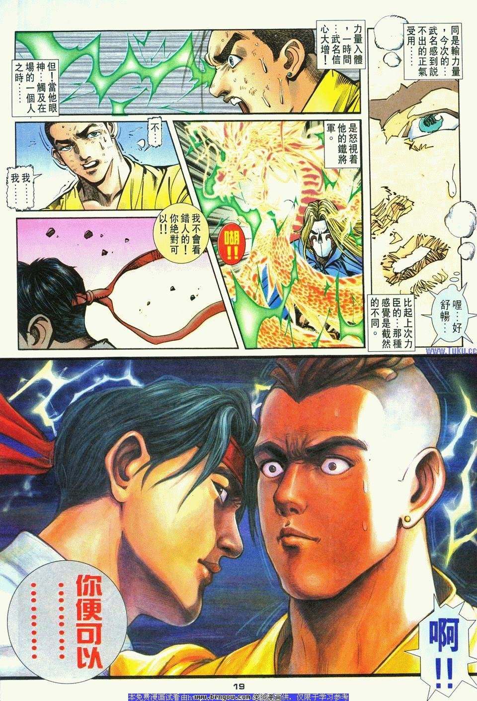 第10卷