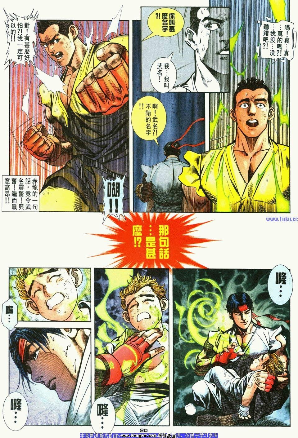第10卷