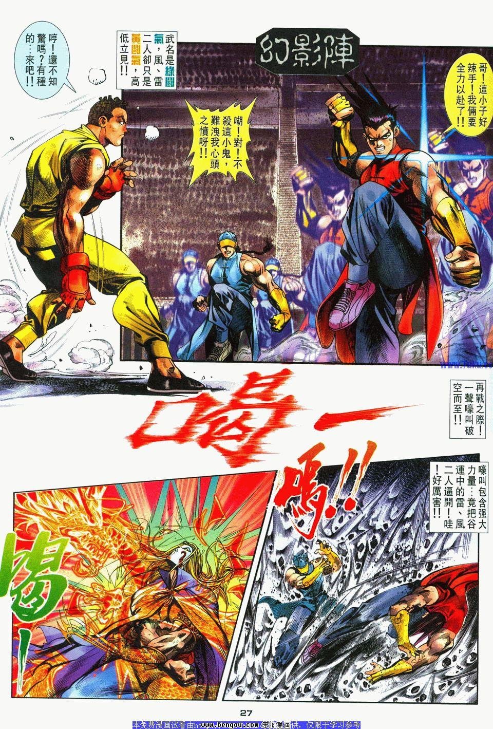 第10卷