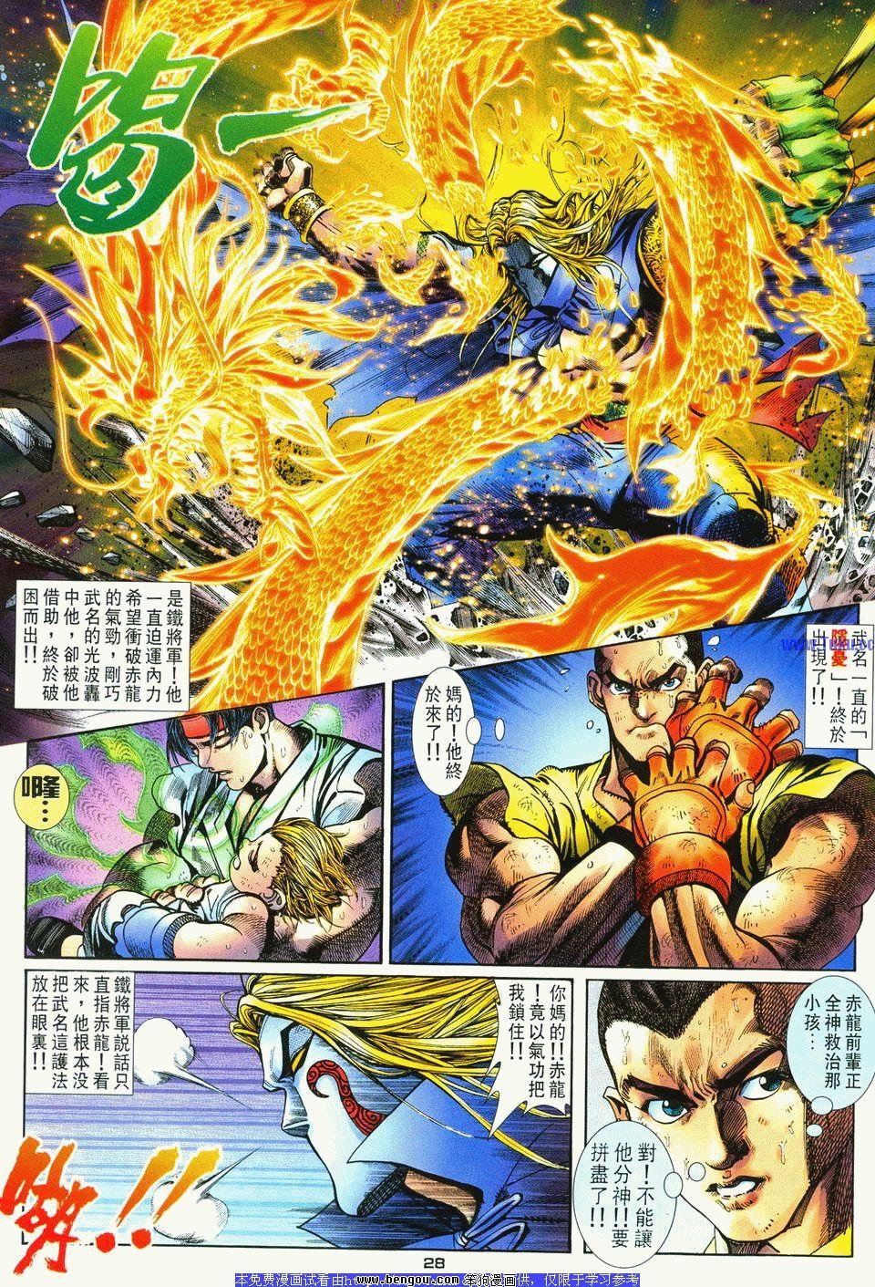 第10卷