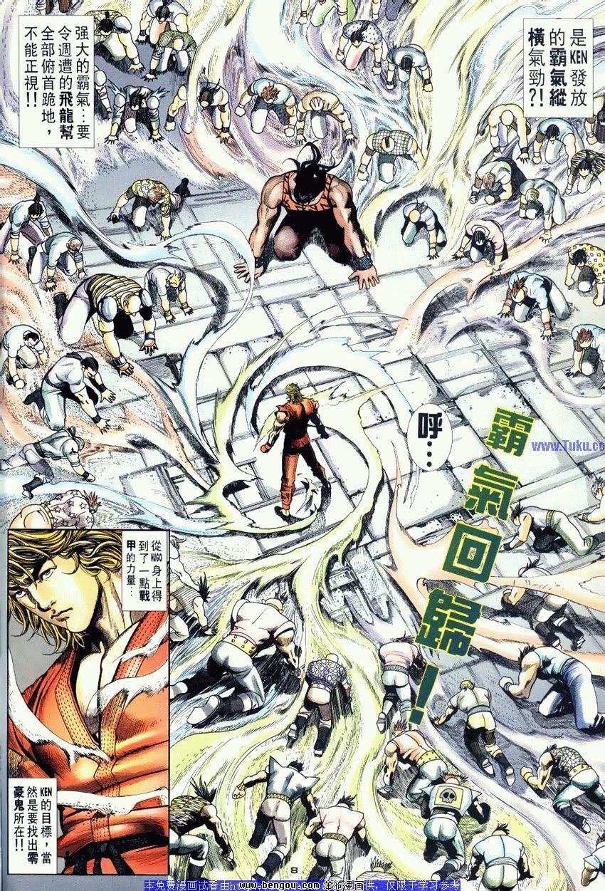 第110卷